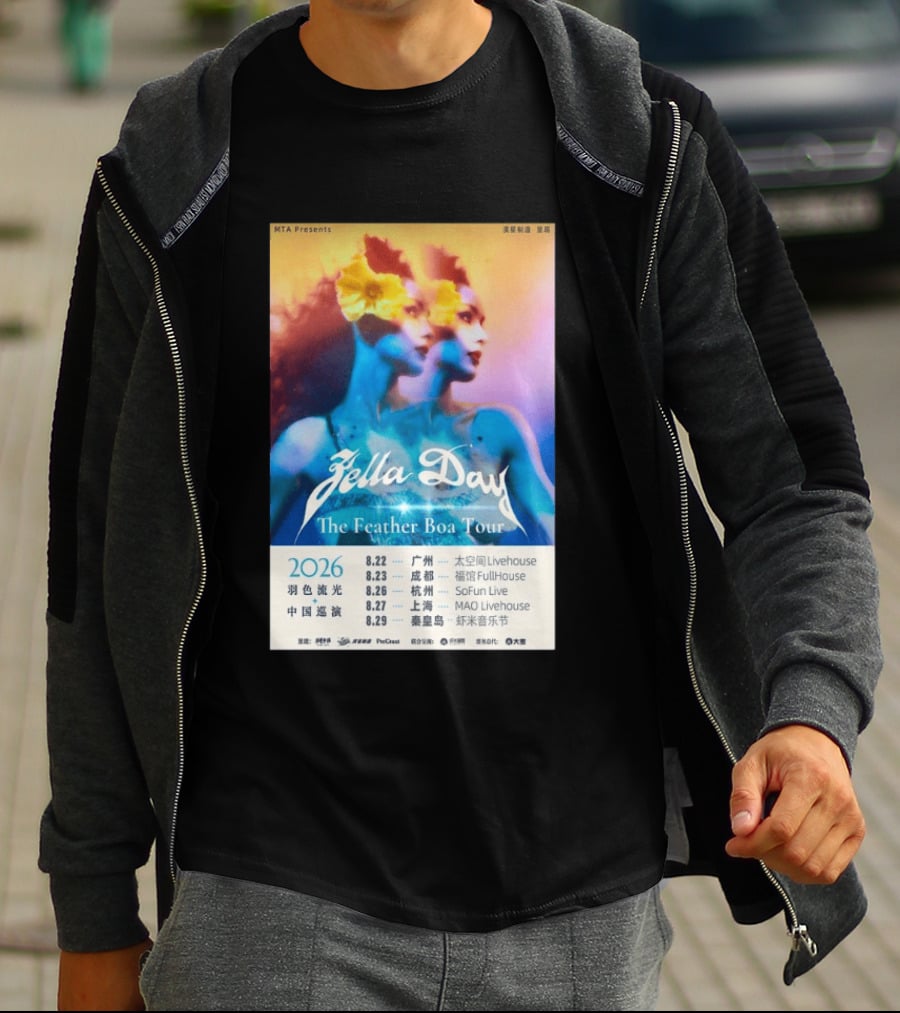 Zella Day The Feather Boa Tour 2026 China Dates August Guangzhou Shanghai Beijing T-Shirt