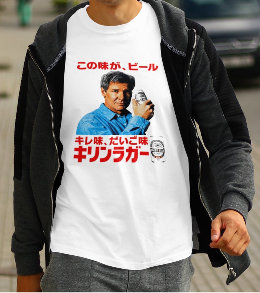 Harrison Ford Kirin Lager Beer Advertising T-Shirt