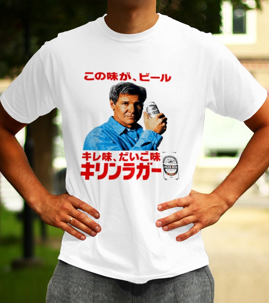 Harrison Ford Kirin Lager Beer Advertising T-Shirt