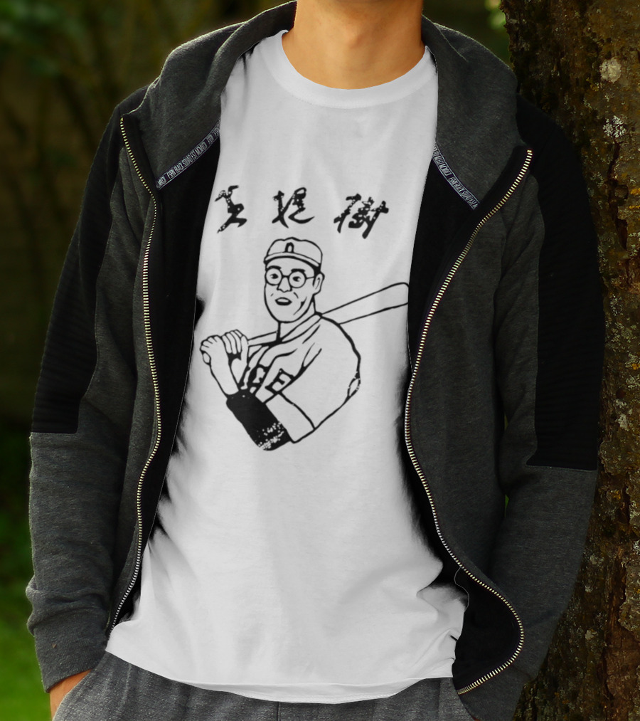 Sadaharu Oh Yomiuri Giants Japanese Baseball Legend T-Shirt