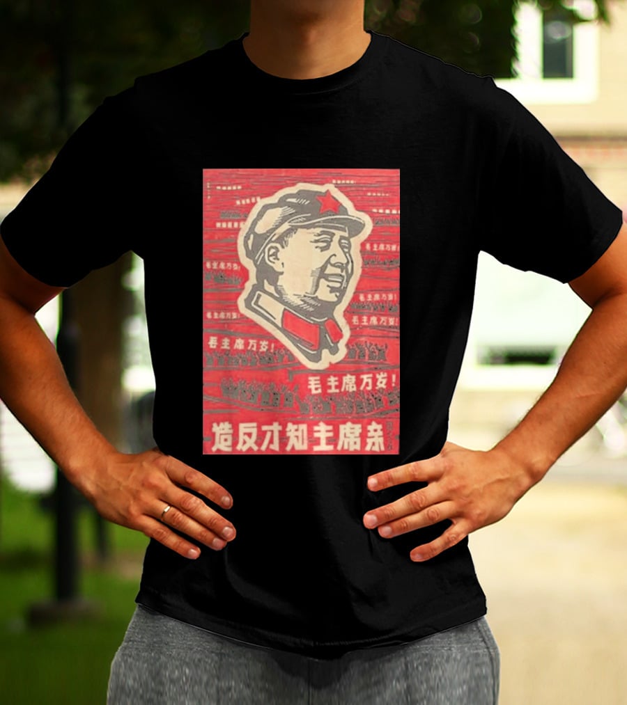 Mao Zedong Cultural Revolution Propaganda Red Star Iconography T-Shirt