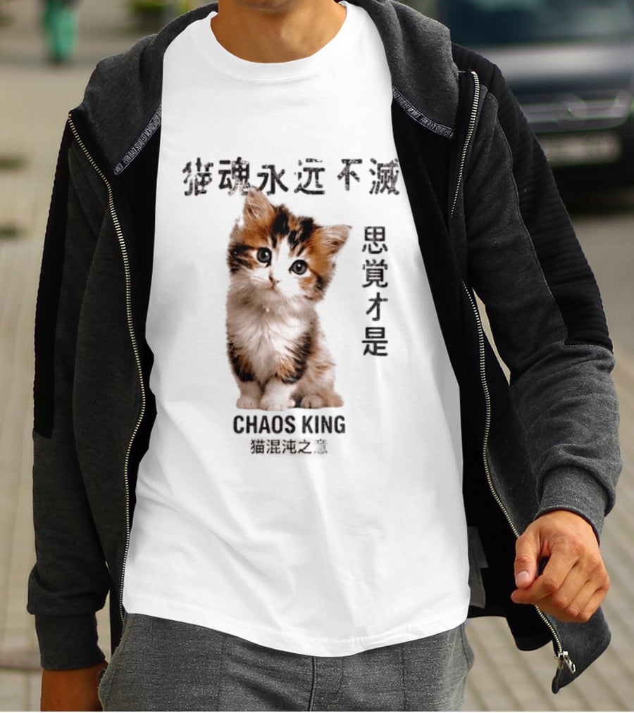 Chaos King Kitten T-Shirt