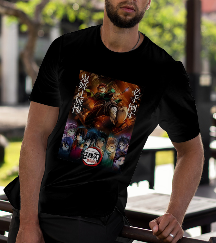 Infinity Castle Arc Kimetsu No Yaiba Demon Slayer Film Trilogy Characters T-Shirt