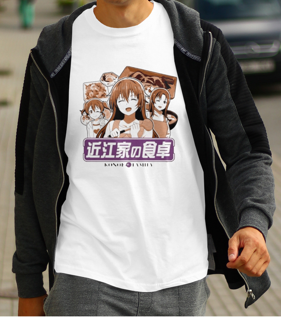 Kanata Konoe Haruka Konoe Love Live Nijigasaki Gakuen School T-Shirt