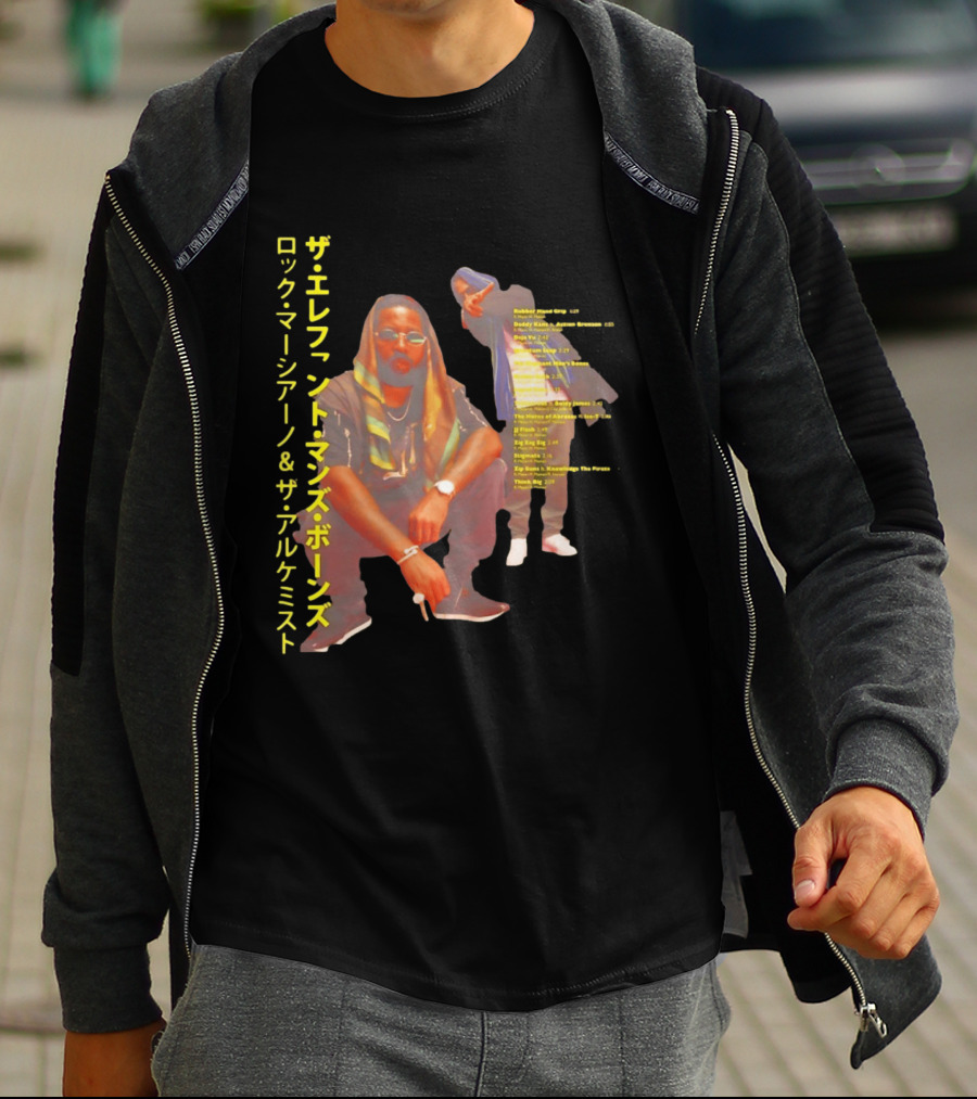 Roc Marciano And The Alchemist The Elephant Man's Bones Album T-Shirt