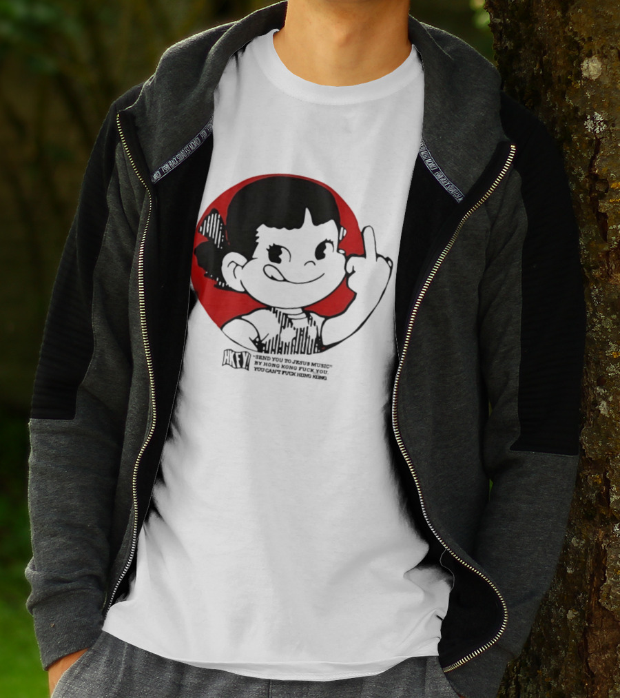 HKFY Send You To Jesus Music By Hong Kong F You Middle Finger Red Circle T-Shirt