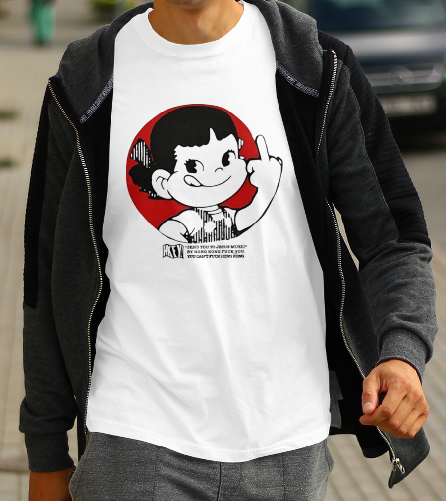 HKFY Send You To Jesus Music By Hong Kong F You Middle Finger Red Circle T-Shirt