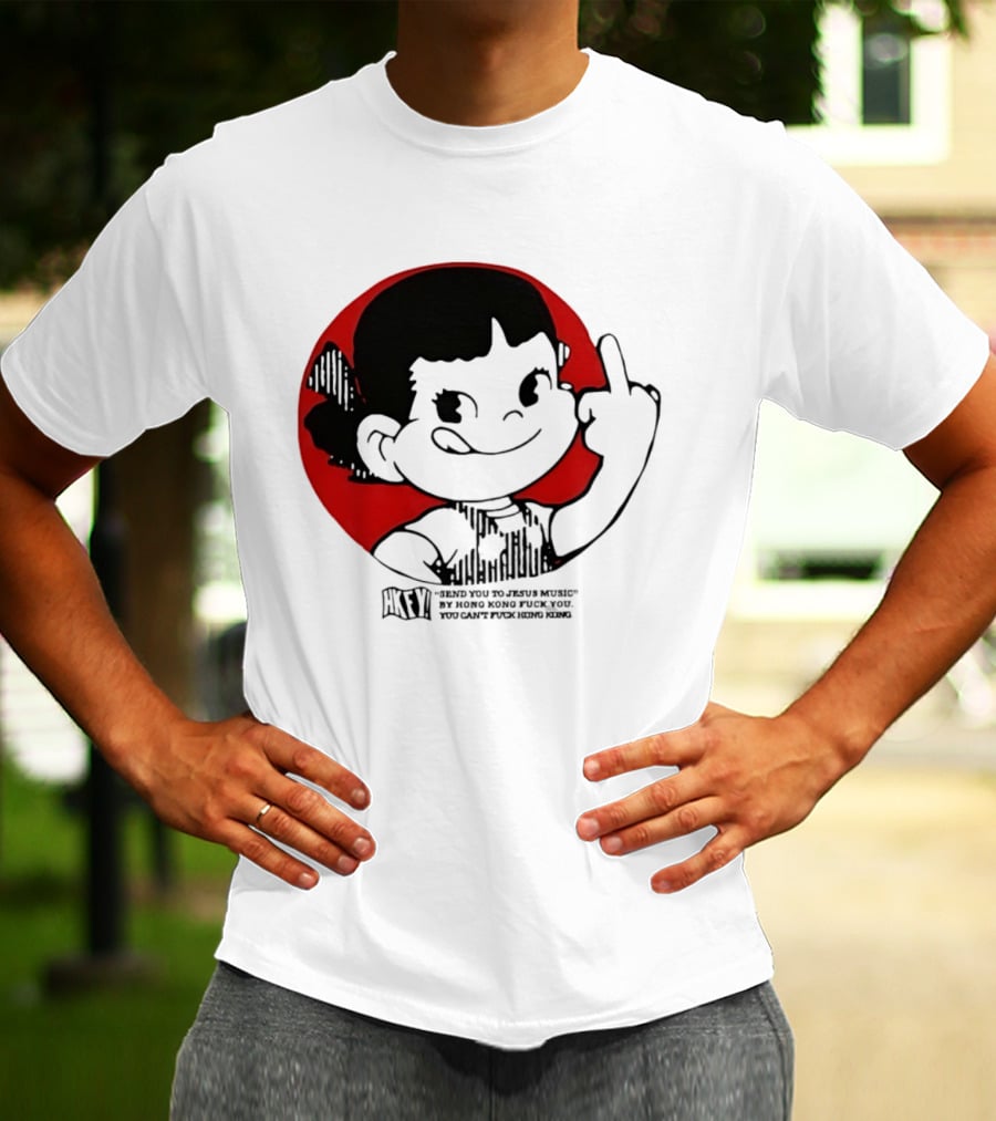 HKFY Send You To Jesus Music By Hong Kong F You Middle Finger Red Circle T-Shirt