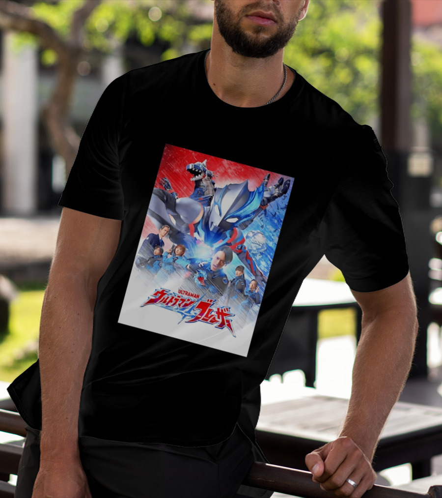 Ultraman Blazar Cast And Characters With Heroic Action Scene T-Shirt