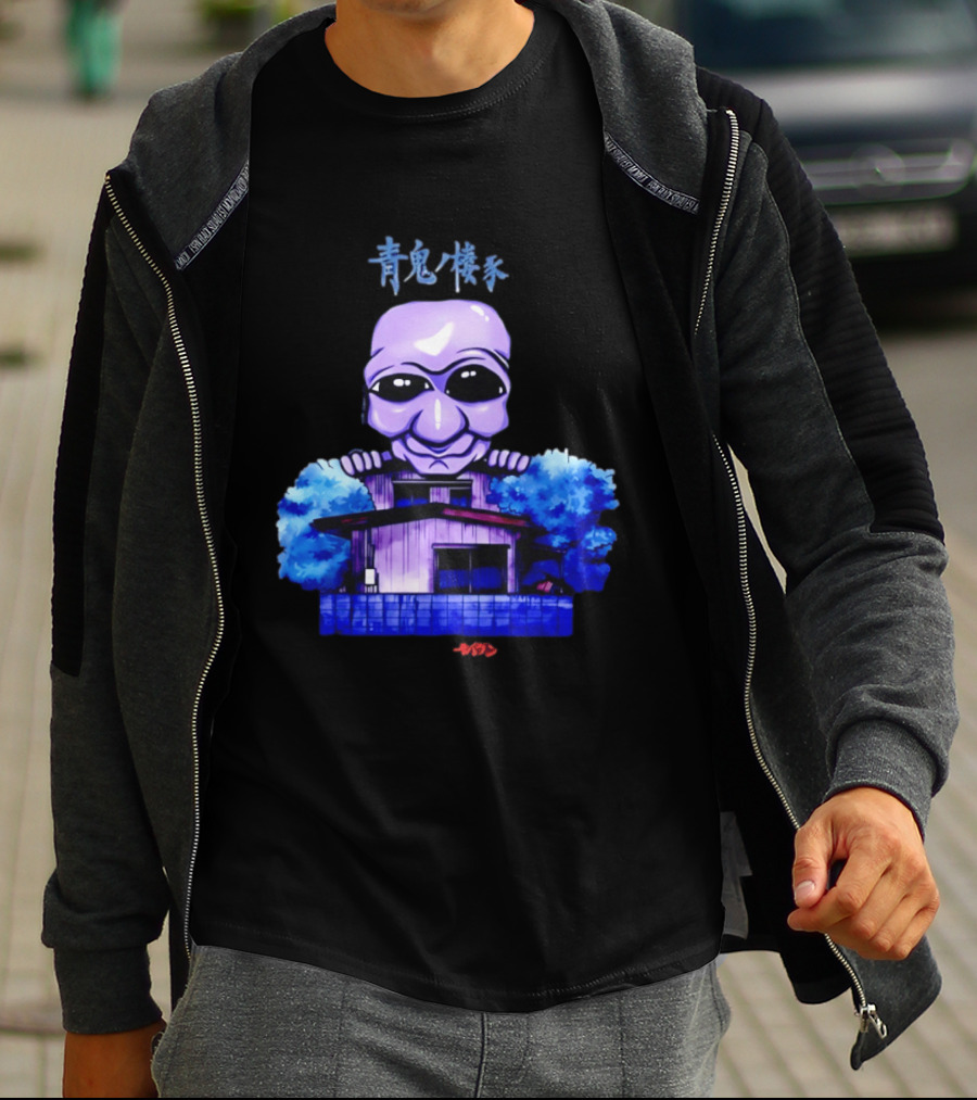 Ao Oni Horror House Anime Collaboration Featuring Moiun T-Shirt