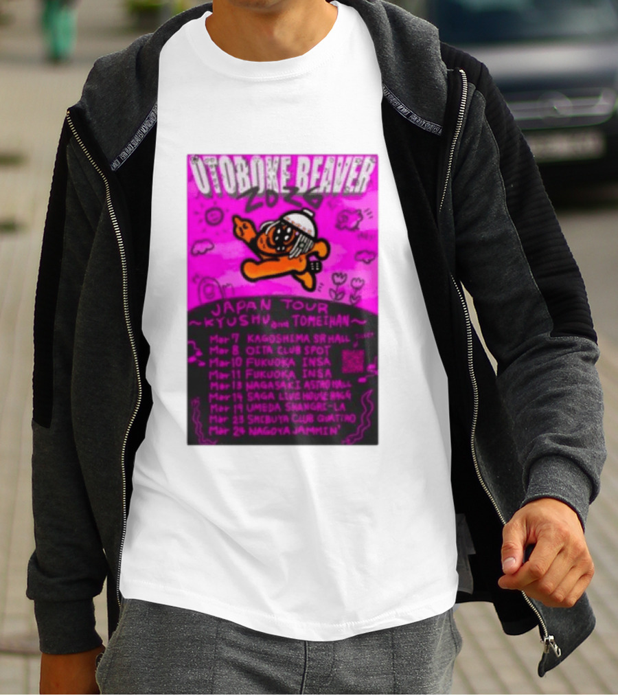 Otoboke Beaver Japan Tour 2026 Kyushu Tomiehan Kagoshima Oita Fukuoka Nagasaki Saga Umeda Shibuya Nagoya T-Shirt