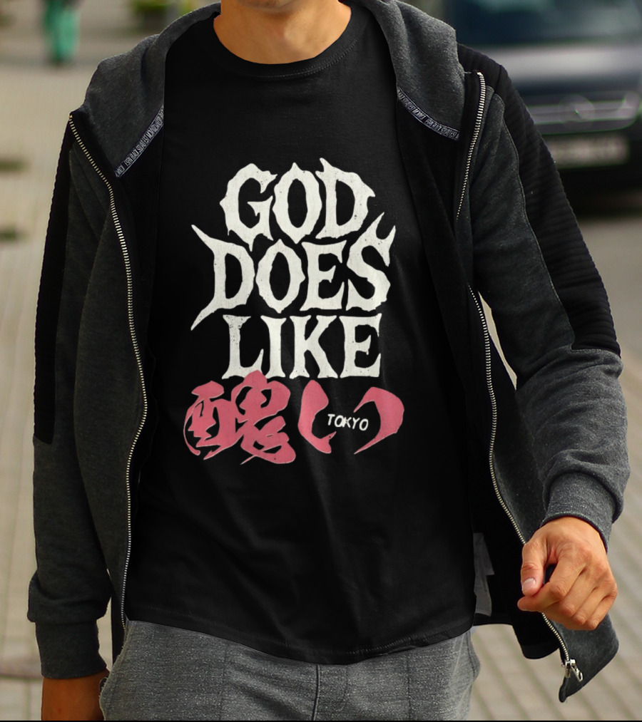 God Does Like Tokyo Japanese Kanji Soul Distressed T-Shirt