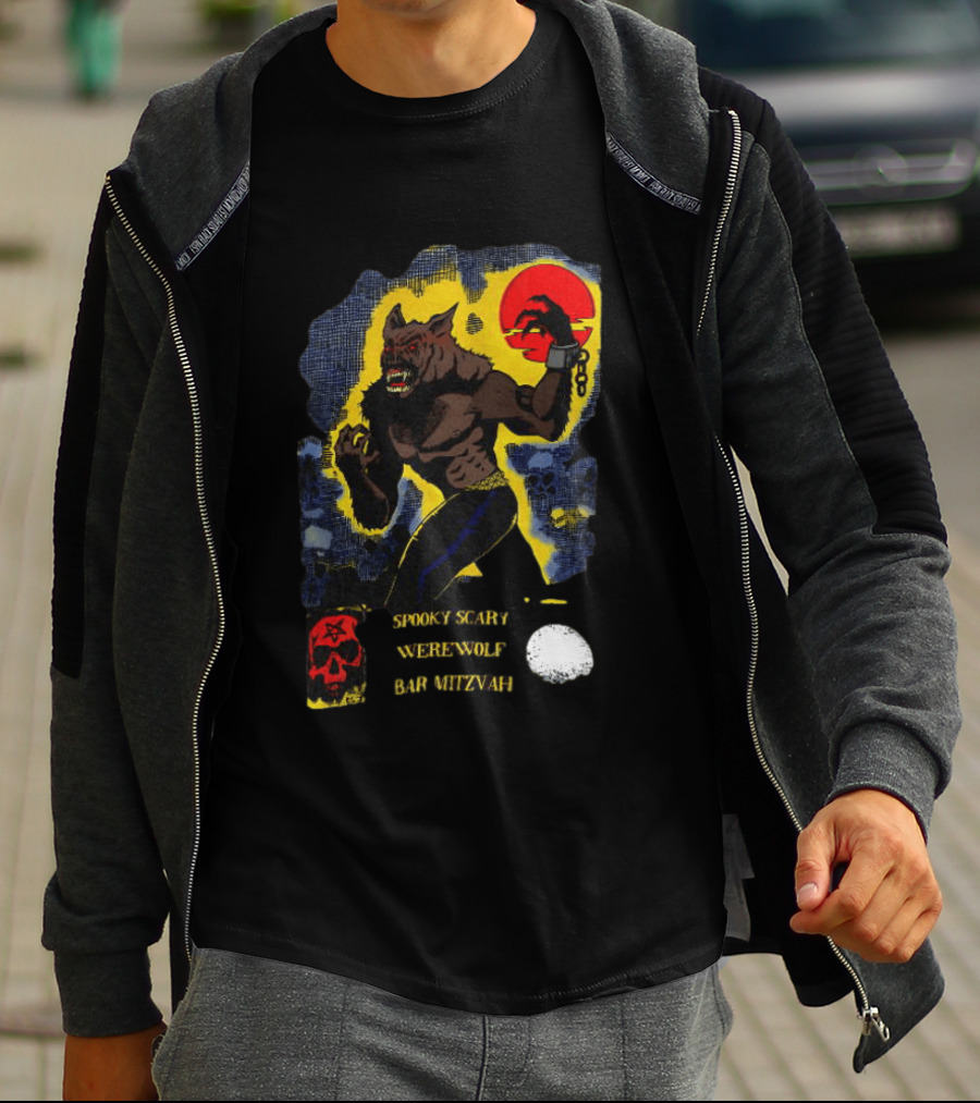 Spooky Scary Werewolf Bar Mitzvah Moonlight Night Zaidi.com T-Shirt
