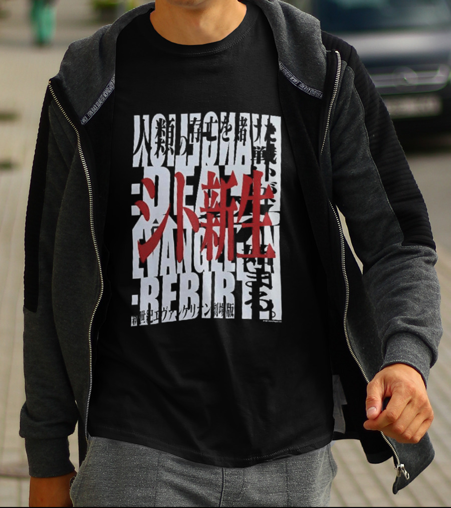 Neon Genesis Evangelion Death Rebirth Japanese T-Shirt