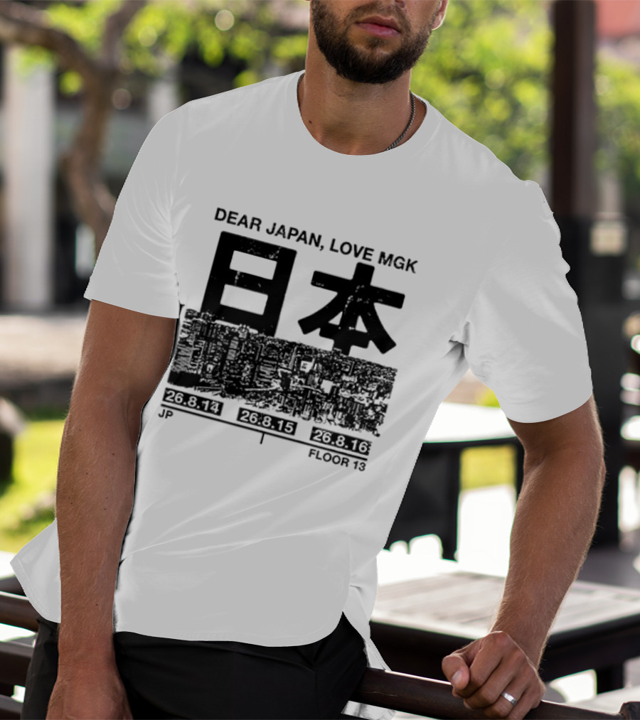 Dear Japan Love MGK Summer Sonic Tour Japan Dates 2013 T-Shirt