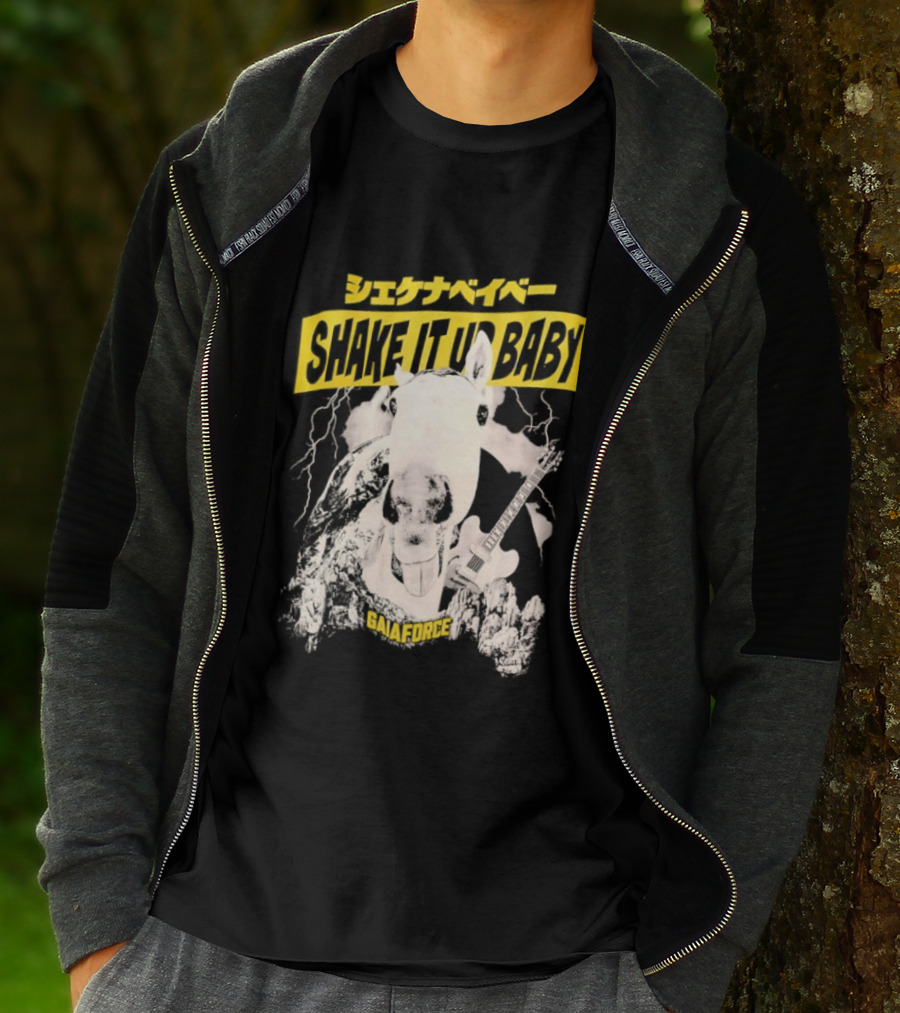 Shake It Up Baby Gaiaforce Horse Electric Guitar T-Shirt