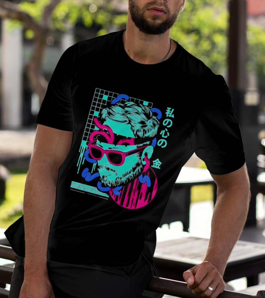 Vaporwave Aesthetic Japanese Text My Heart's Money Neon T-Shirt