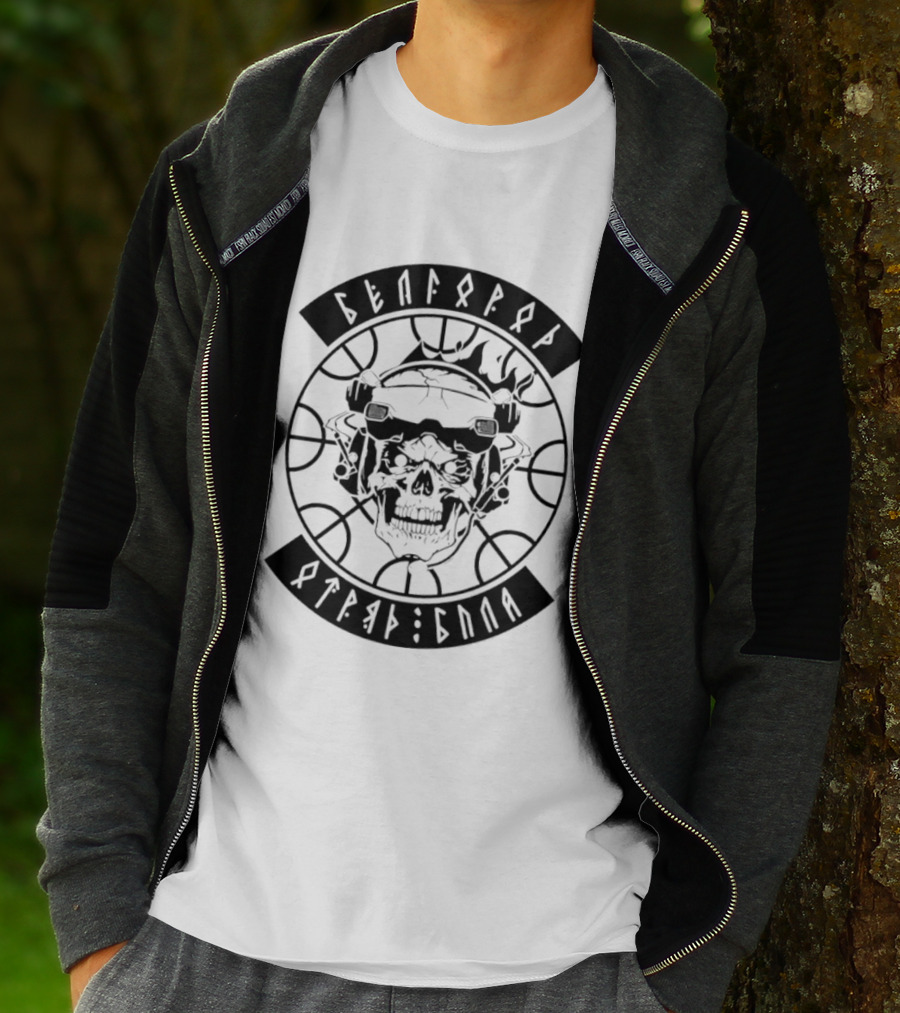 Belgorod Stryad BPLA Skull Tactical Operator T-Shirt