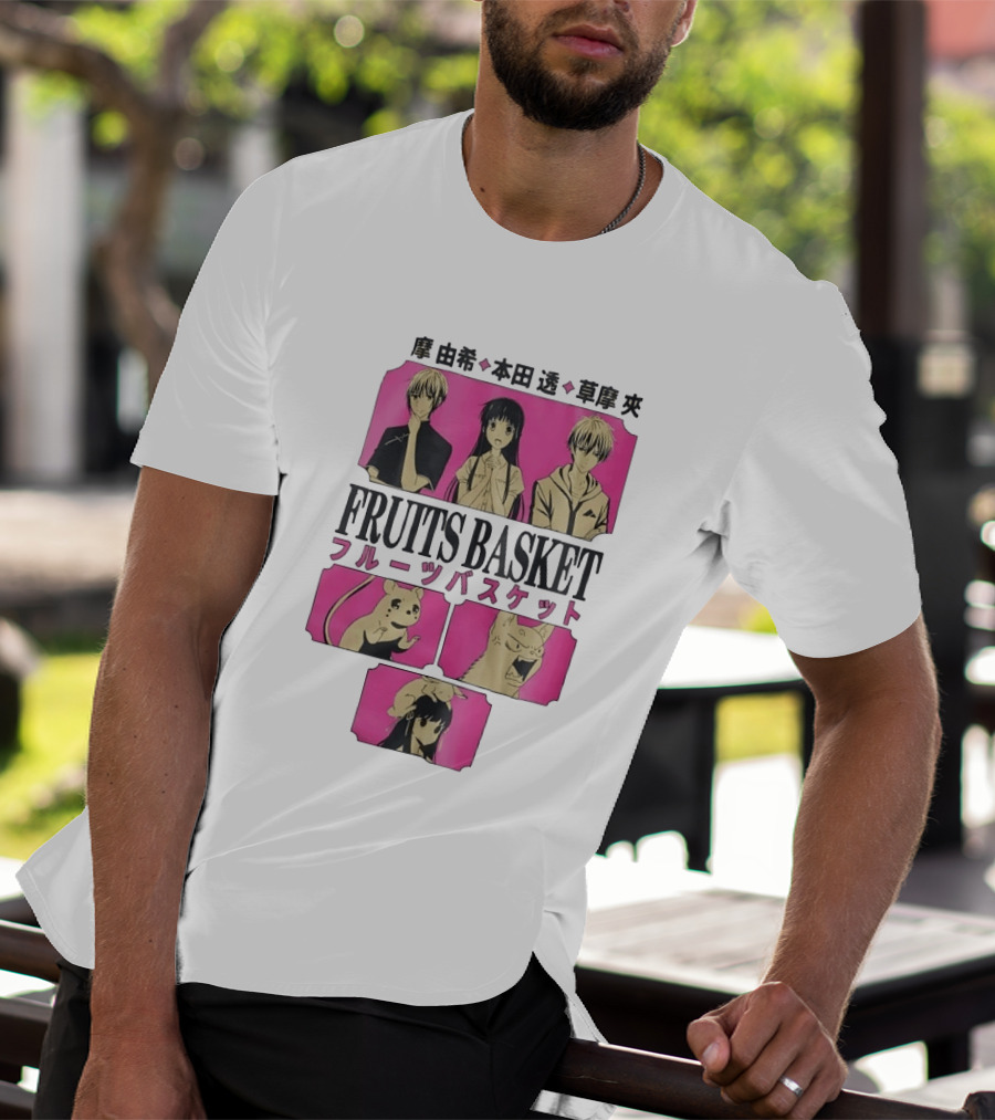 Fruits Basket Tohru Honda Yuki Sohma Kyo Sohma Characters Manga Art Japanese T-Shirt