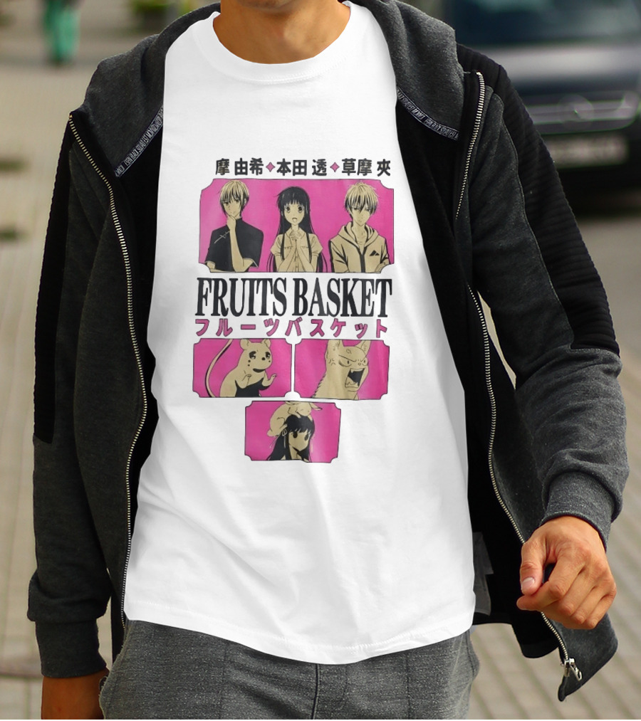 Fruits Basket Tohru Honda Yuki Sohma Kyo Sohma Characters Manga Art Japanese T-Shirt
