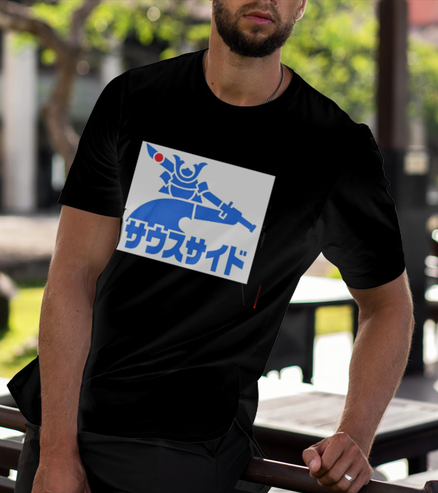 Chicago White Sox T-Shirt