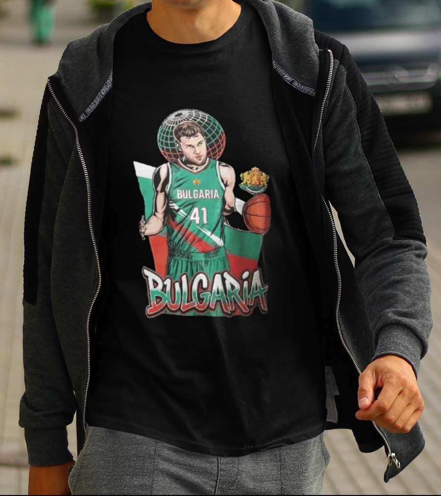 Bulgaria 41 Basketball Player Caricature Holding Ball Globe T-Shirt