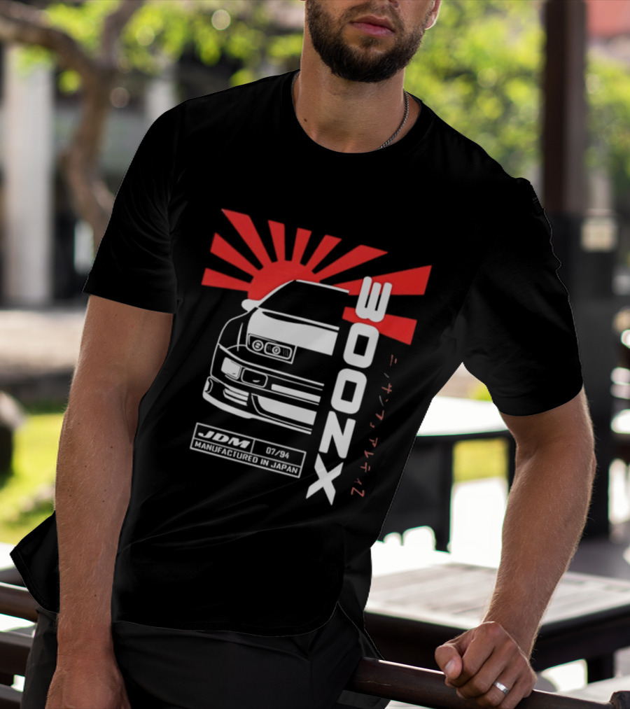 Nissan 300ZX JDM Manufactured In Japan Rising Sun Japanese Domestic Market T-Shirt