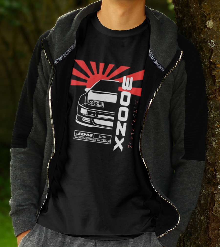 Nissan 300ZX JDM Manufactured In Japan Rising Sun Japanese Domestic Market T-Shirt