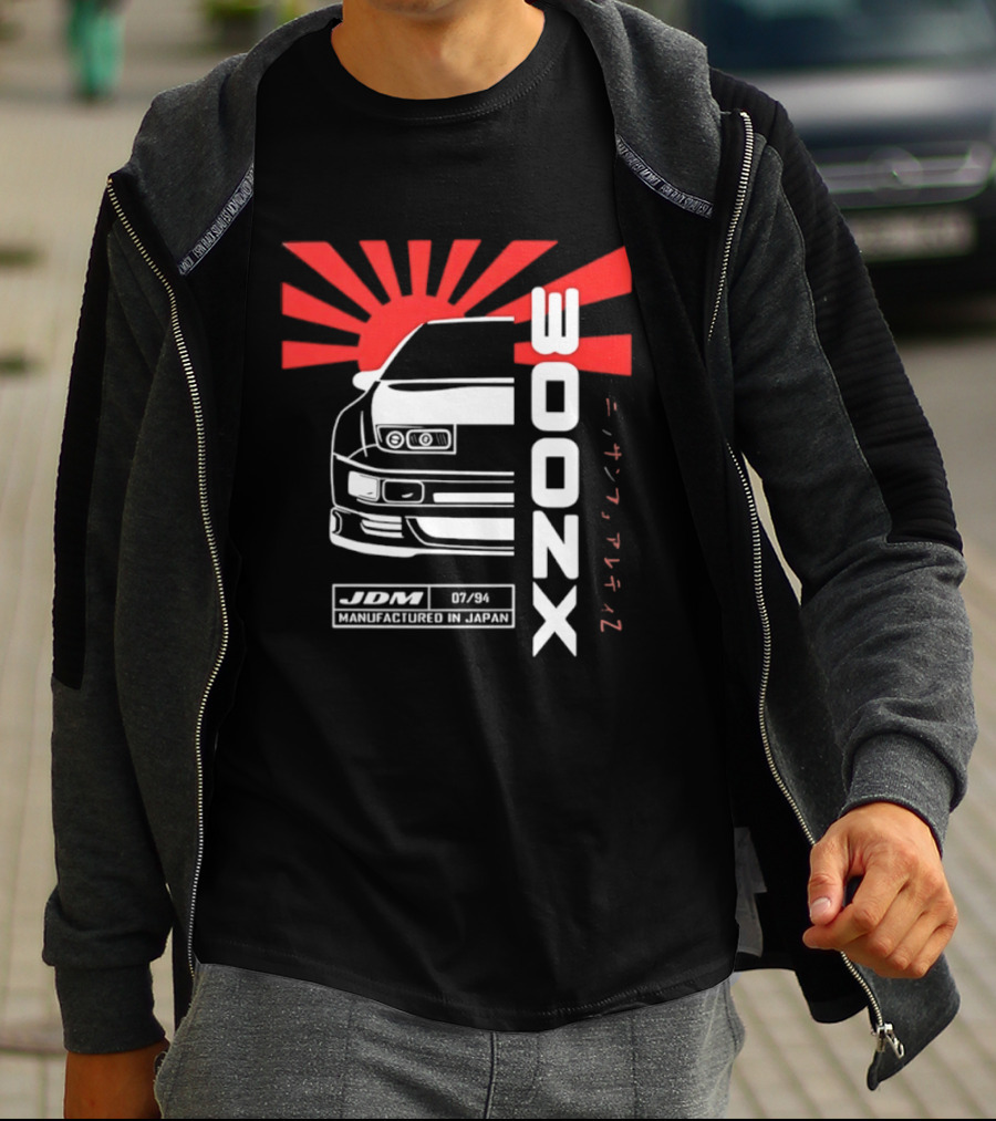 Nissan 300ZX JDM Manufactured In Japan Rising Sun Japanese Domestic Market T-Shirt