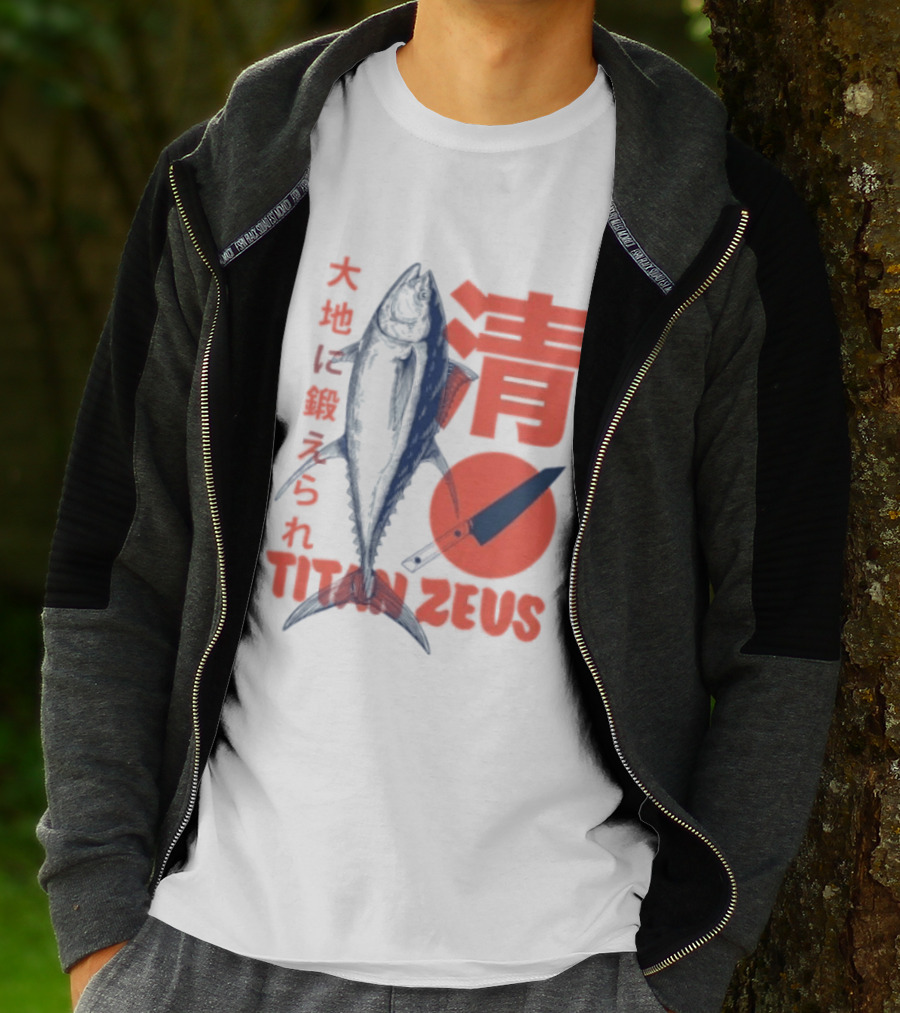 Titan Zeus Japanese Tuna Fish T-Shirt