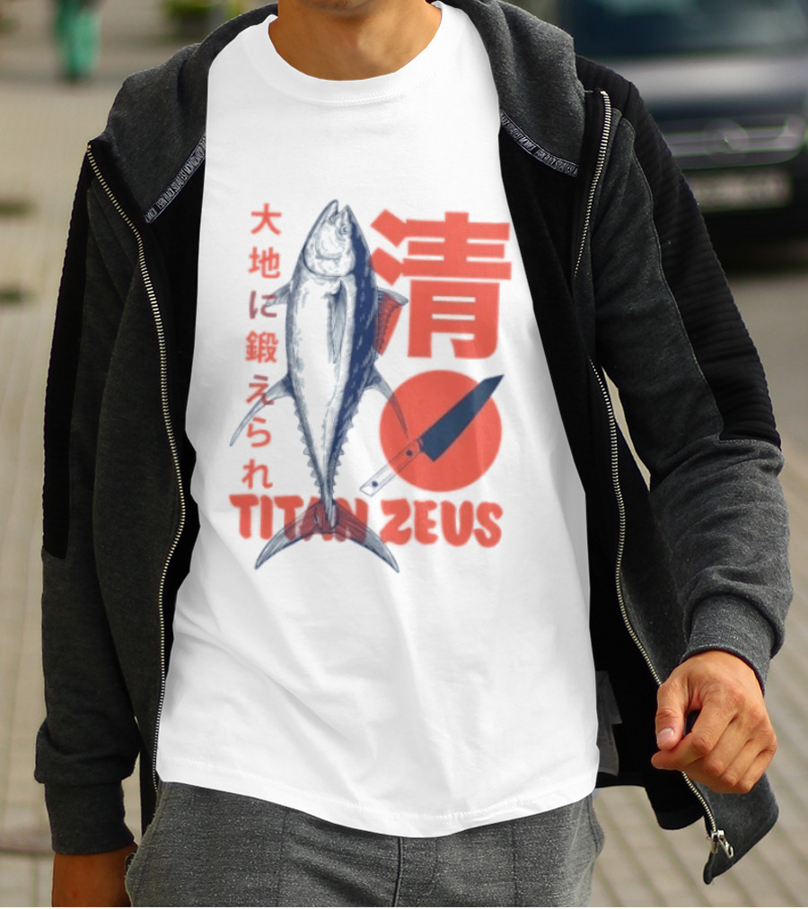 Titan Zeus Japanese Tuna Fish T-Shirt