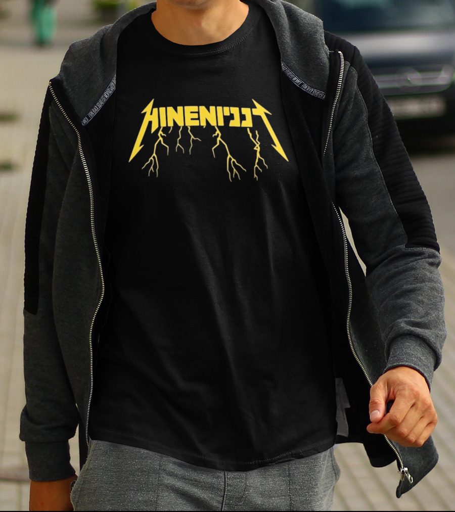 Hineni Hebrew Heavy Metal Lightning Bolt T-Shirt
