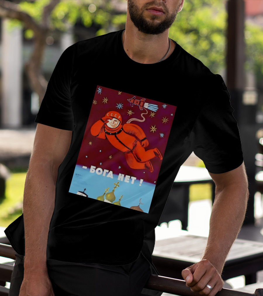CCCP Cosmonaut Propaganda Boga Net Soviet Space T-Shirt
