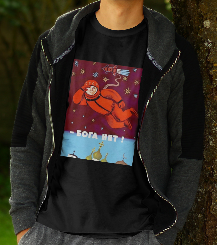 CCCP Cosmonaut Propaganda Boga Net Soviet Space T-Shirt