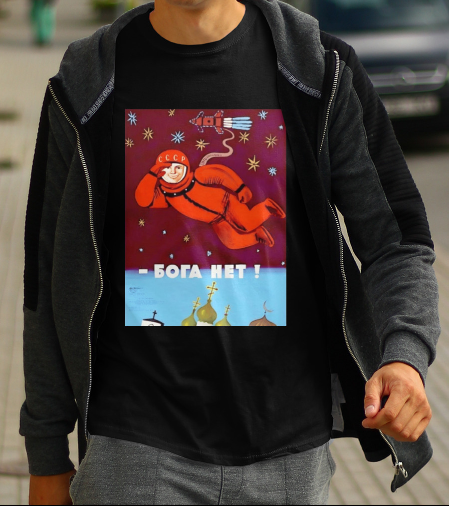 CCCP Cosmonaut Propaganda Boga Net Soviet Space T-Shirt