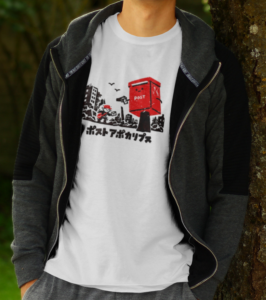 Mailman And Post Box Post Apokaripusu Japan Mail Service T-Shirt