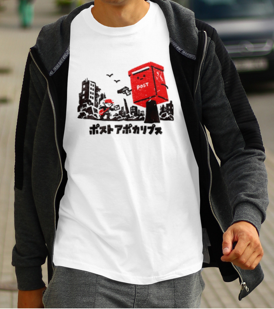 Mailman And Post Box Post Apokaripusu Japan Mail Service T-Shirt