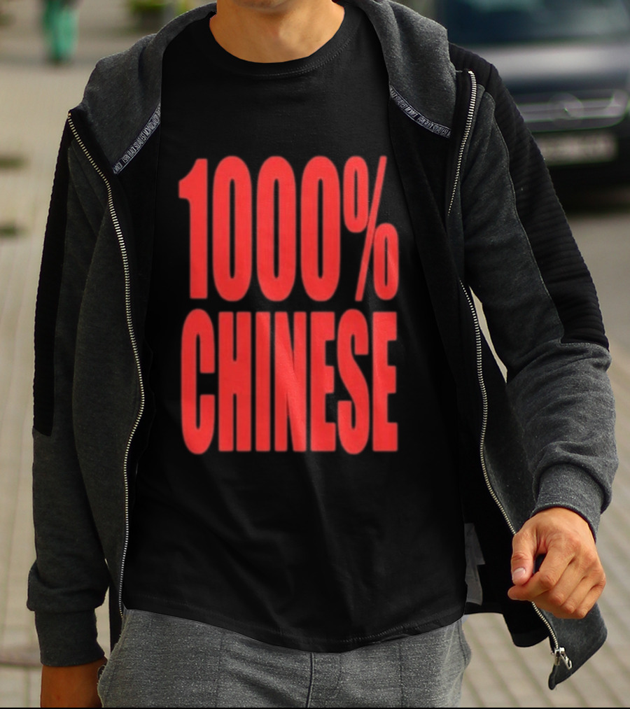1000% Chinese Heritage Identity Culture T-Shirt