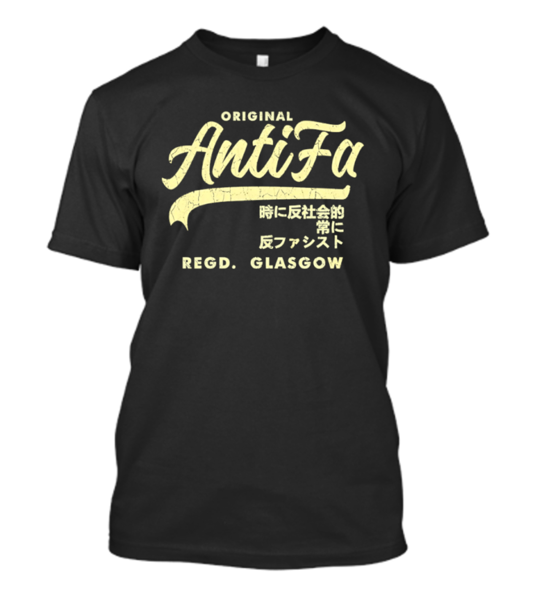 Original AntiFa Regd Glasgow Distressed Japanese Text Anti Fascist T-Shirt