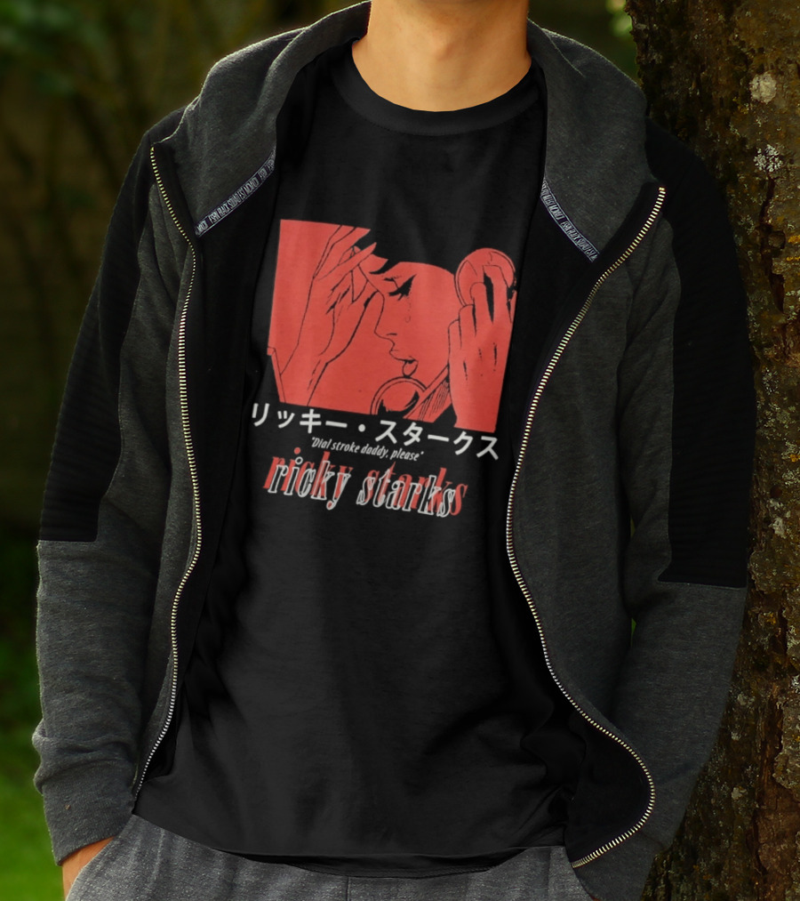 Ricky Starks Please Dial Stroke Daddy Japanese Style AEW T-Shirt