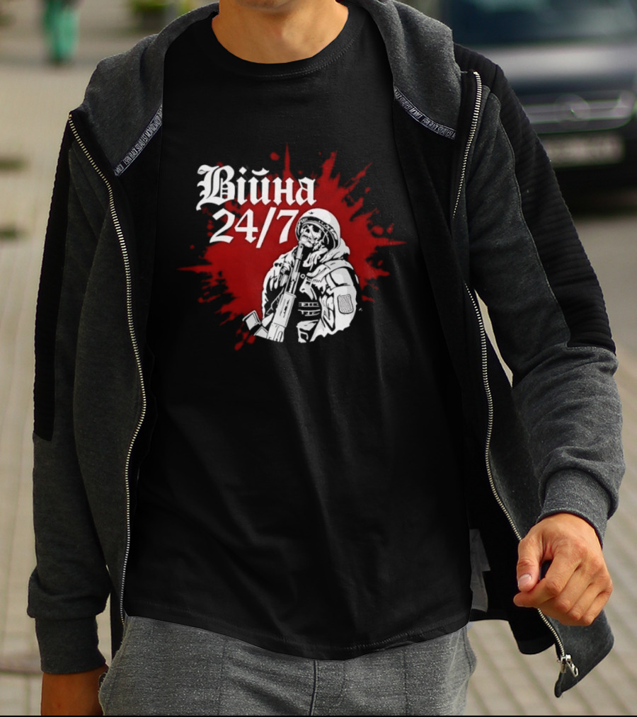 Війна 24/7 Skeleton Soldier Military Red Splatter T-Shirt