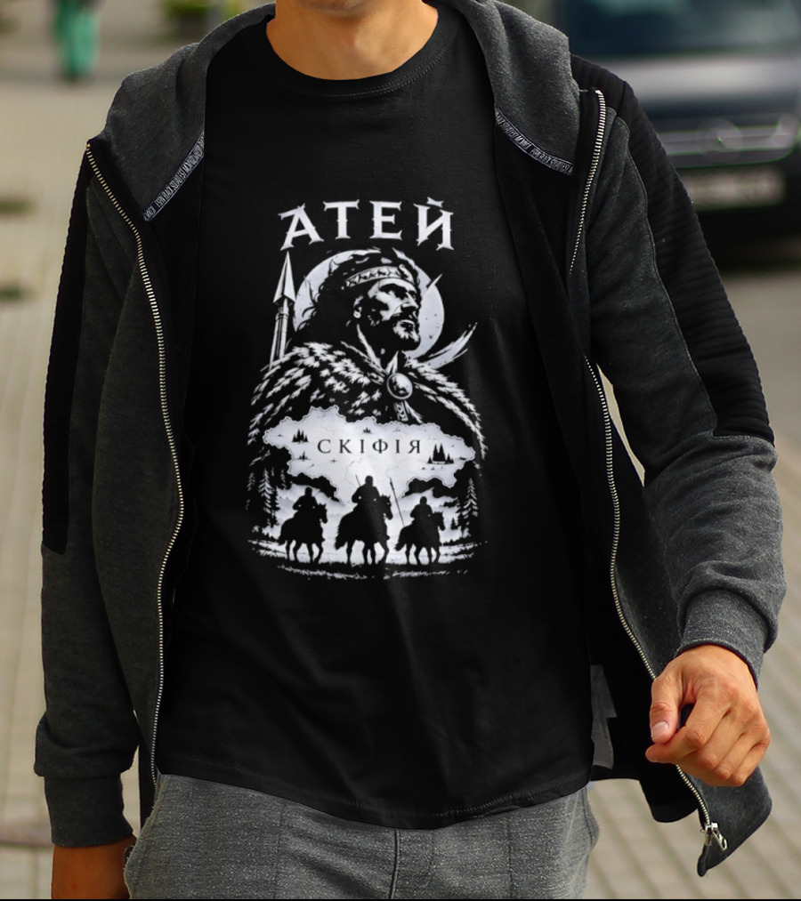 Ateas Scythian Warrior King Historical T-Shirt