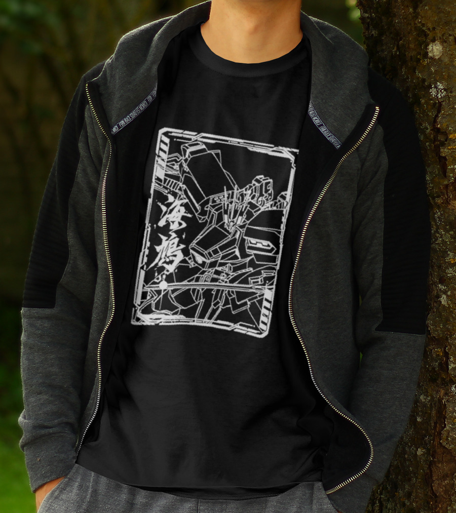 Seagull Mecha Japanese Kanji Robot Anime Battling Mechanical Suit T-Shirt