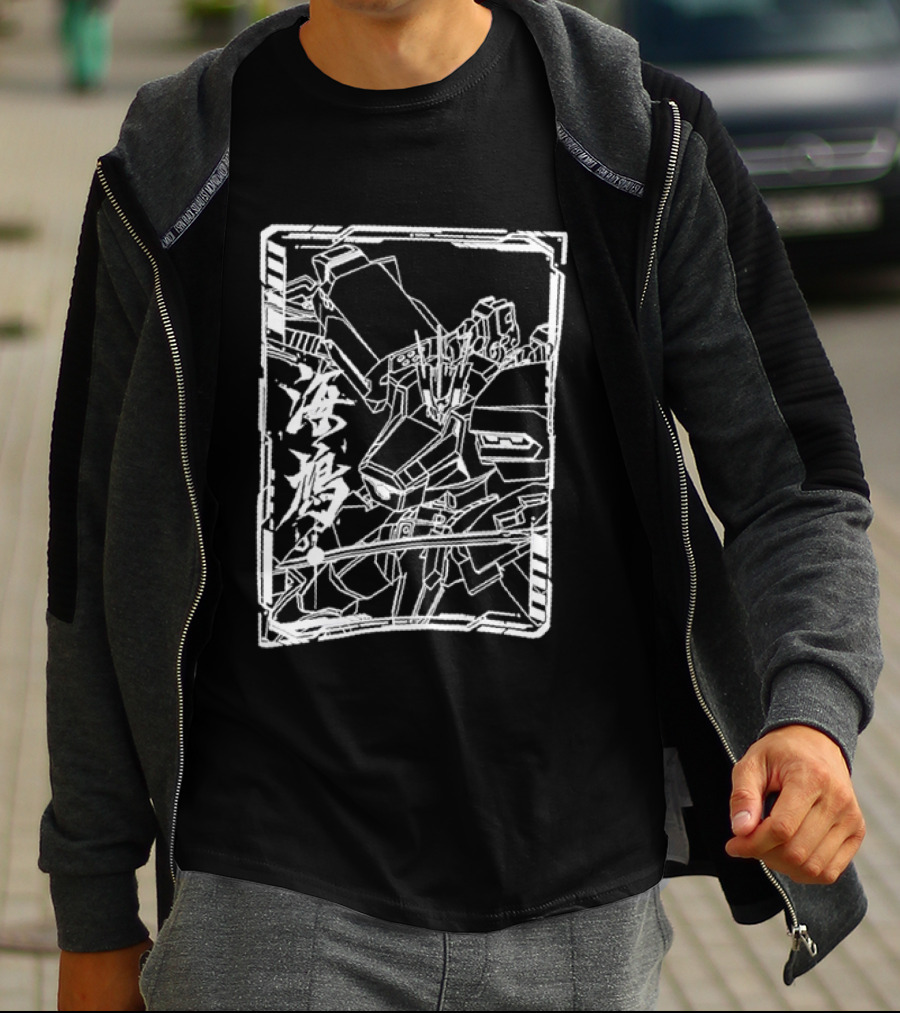 Seagull Mecha Japanese Kanji Robot Anime Battling Mechanical Suit T-Shirt