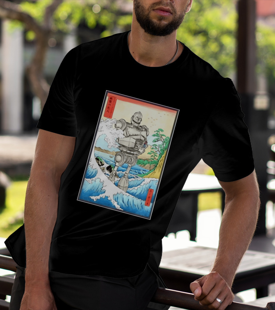 The Iron Giant And Hogarth Ukiyo E Japanese Wave T-Shirt