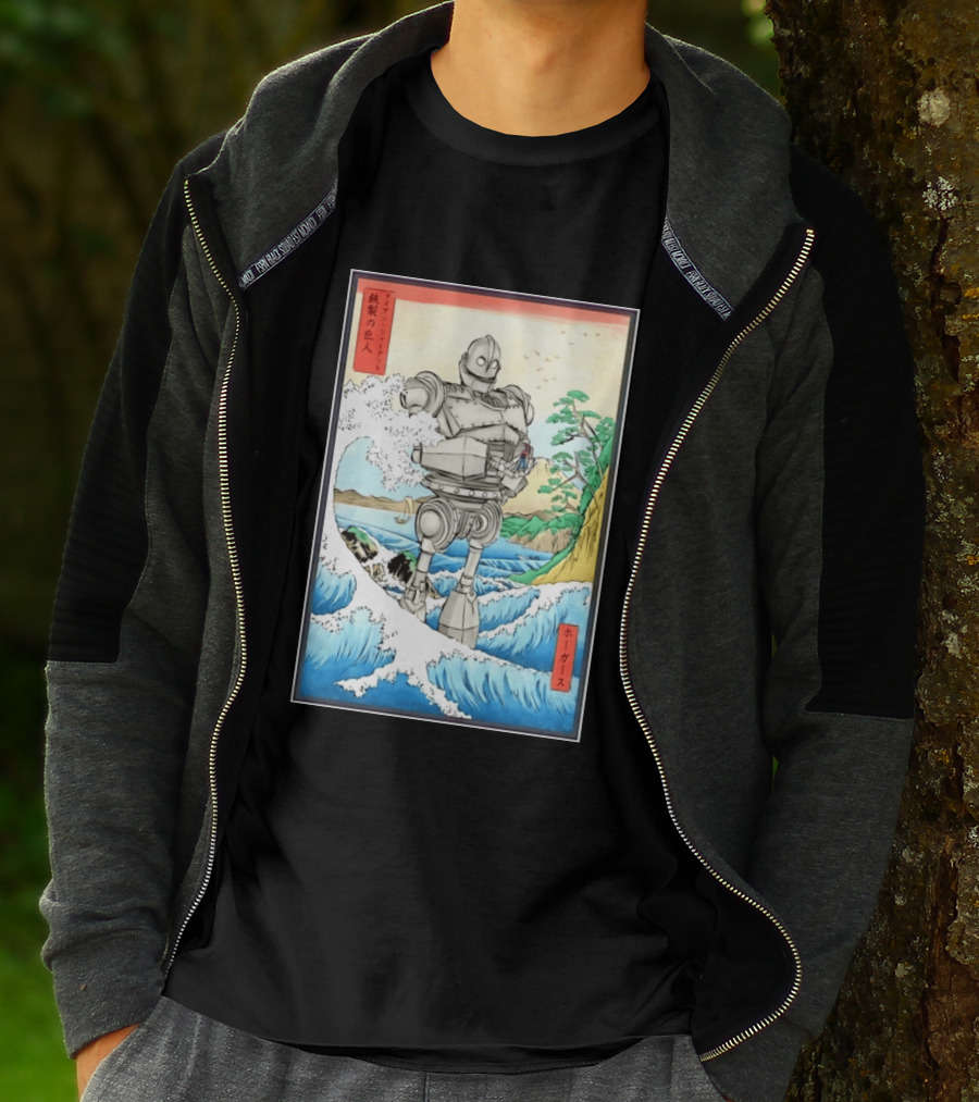 The Iron Giant And Hogarth Ukiyo E Japanese Wave T-Shirt
