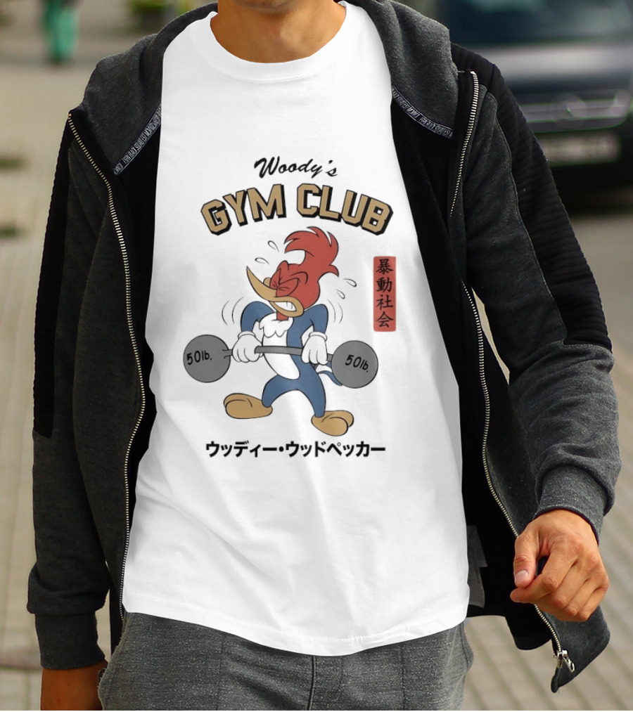 Woody Woodpecker Woody's Gym Club 50lb Cartoon T-Shirt