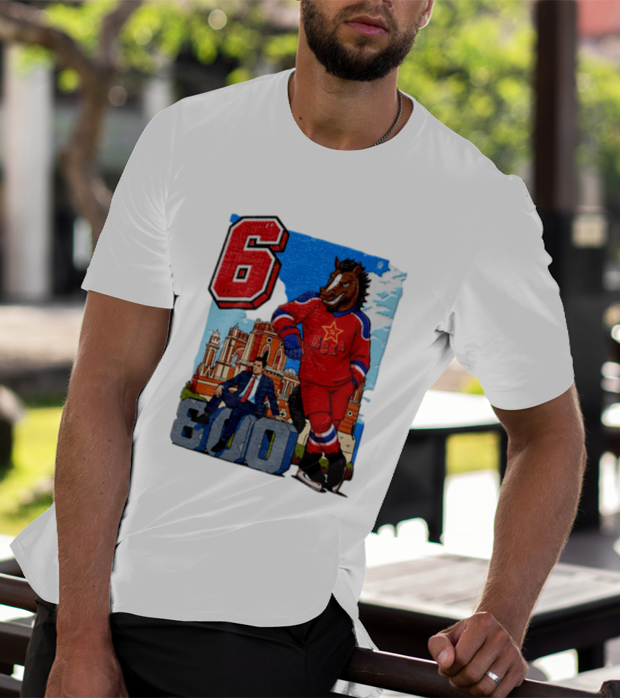 Valeri Kharlamov Cska Moscow KHL 6 800 Man In Suit With Stone Horse T-Shirt