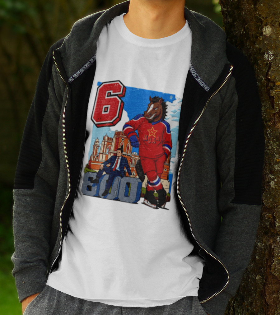 Valeri Kharlamov Cska Moscow KHL 6 800 Man In Suit With Stone Horse T-Shirt