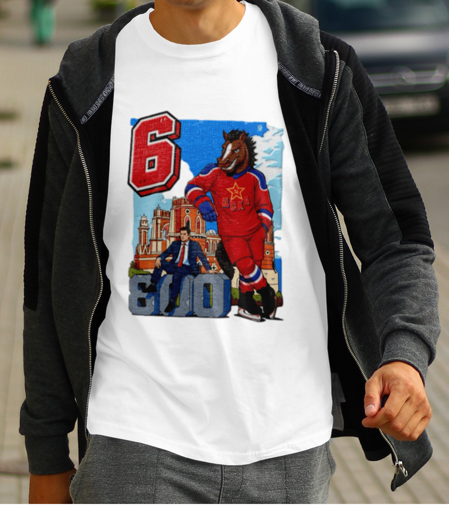 Valeri Kharlamov Cska Moscow KHL 6 800 Man In Suit With Stone Horse T-Shirt
